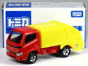特注トミカ トヨタ ダイナ 清掃車 (赤) ※非売品※