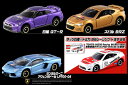 特注トミカ 東京オートサロン 2017 4台セット