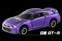 特注トミカ 東京オートサロン 2017 日産 R35 GT-R