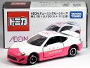 特注トミカ イオン チューニングカーシリーズ 第31弾 トヨタ 86 ホメパト