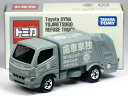 特注トミカ 世田谷ベース トヨタ ダイナ YOJIRETSUGO REFUSE TRUCK
