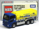 特注トミカ 世田谷ベース UDトラックス クオン S.E.A.F × SUNOCO TANK LORRY