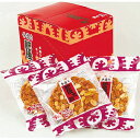 【人気の熊本銘菓】肥後太鼓 10枚入(簡易箱入り)お菓子 せんべい あられ ピーナッツ 醤油煎餅