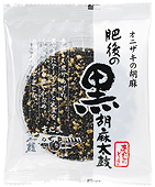 黒胡麻太鼓