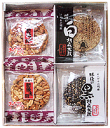 熊本銘菓（10枚セット）昭和24年創業の老舗の菓子職人が造る手造りせんべい