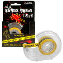アクータメンツ Crime Scene ミニテープ 【Accoutrements クライムシーン テープ 犯罪 犯行現場テープ雑貨 オフィス雑貨 ステーショナリー】【HLS_DU】【楽ギフ_包装】【楽ギフ_のし宛書】【RCP】