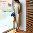 【W-8】【宅配便A】【期間限定SALE】8/11(火)17...