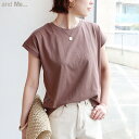 【A-13】【メール便対応B】【送料無料】コットン天竺 フレンチスリーブ Tシャツ レディース クルーネック オーバーサイズ スリット ヘムライン 春 夏