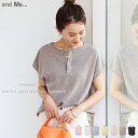 【D-8】【メール便対応C】【送料無料】ピグメント加工 コットンワッフル 背中ボタン フレンチスリーブ Tシャツ レディース 2way オーバーサイズ 体型カバー 春 夏 秋