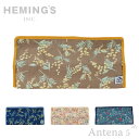 《全4色》HEMING'S tente FLOWER 2020SS フラワー ティッシュケース 【ヘミングス テンテ デザイン雑貨 リビング インテリア】