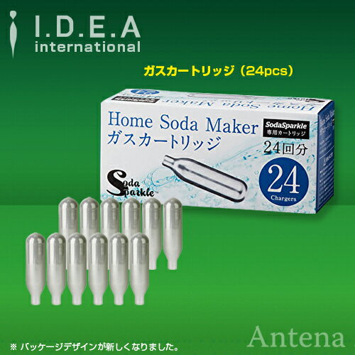 SodaSparkle ガスカートリッジ(24pcs) -新パッケージ- 【IDEA イデ…...:antena:10000079