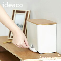 《全5色》ideaco Mask Dispenser60 マスクディスペンサー60 【<strong>イデアコ</strong> デザイン雑貨 玄関 リビング 収納ケース 北欧 <strong>マスクケース</strong> 徳用マスク60枚 花粉症 風邪 乾燥 ウイルス】