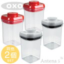 《全2色》OXO ポップコンテナ スモールスクエア ショート...