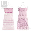 Umbra リトルピンクドレス ボウ 【アンブラ Little Pink Dress Bow デザイ...