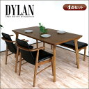 【送料込】北欧 ダイニングセット ベンチ 4点 DYLAN ディラン | アンティーク 北欧風 ダイニングテーブルセット ダイニングテーブル 4点セット 木製 天然木 デザイナーズ 風 レトロ ダイニング用 食卓用 モダン オシャレ 送料無料