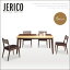 【送料込】 北欧風 ダイニングセット 5点 JERICO ジェリコ 北欧 ウォールナット突板 オーク突板 ツートン ツートンカラー ダイニングテーブルセット 4人掛け 135 幅135cm デザイナーズ風 おしゃれ gky