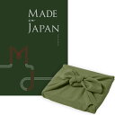 送料無料|<風呂敷包み>メイドインジャパン カタログギフト<MJ29+風呂敷(かぶの葉)>|※あす楽(翌日配送)はカード限定※包装のしメッセージカード無料対応