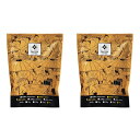 タイ北部の原生林のコーヒー豆 NACHA COFFE(ナシャコーヒー) クラシック2個セット|※包装のしメッセージカード無料対応 ※1お届け先につき5400円以上お買い上げで送料無料