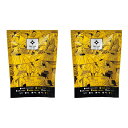 NACHA COFFE(ナシャコーヒー) オリジナル2個セット|※包装のしメッセージカード無料対応 ※1お届け先につき5400円以上お買い上げで送料無料