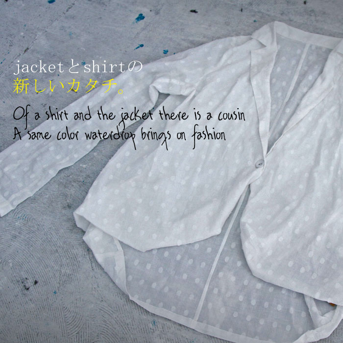 『ジャケットとシャツの新しいカタチ。』3月15日10時再販！大人の女性が気軽に毎日羽織れるアイテム。ドット柄シャツジャケット＃＃×メール便不可！ドット 水玉 ジャケット