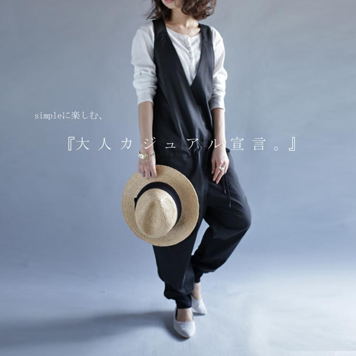 期間限定送料無料!antiqua original