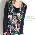 2012S/S Cardigan Colection『ハンサムな彼女に憧れる。』再再販！フロントとバックで違う表情を楽しむ。花柄カーディガン