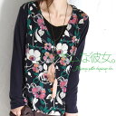 2012S/S Cardigan Colection『ハンサムな彼女に憧れる。』2月2日発売！フロントとバックで違う表情を楽しむ。花柄カーディガンメール便可！カーディガン 花柄 フラワー 柄物 春物