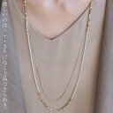 この程よい華やかさが、大人っぽく上品で。パール×ゴールドネックレス・4月20日20時〜
