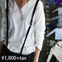 これさえあれば、強いミカタ。cotton...