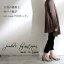 antiqua-original-京都の織物と神戸の靴がantiquaで出会った。2月21日発売。新しい季節の始まりにふさわしい。パンプス＃＃予約販売！