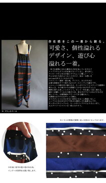 【ポイント5倍!!!3月24日20時〜29日1時59分まで】レトロにタイムレスな相棒。キッズサイズあり、サロペット・3月17日20時〜再再販。水玉 レトロ ##