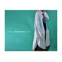 お洒落の温度をあげる、柄編み綿ニット。ロング丈綿素材カーデ★9月20日20時〜再再販!『着心地良し、デザイン良し。』##【☆】