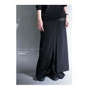 まるでスカートのような上品な佇まい。デザインワイドパンツ・8...