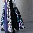 華やかに気分アガル花柄。花柄切り替えリブロングスカート・5月18日20時〜発売。##×