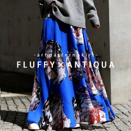 FLUFFY×ANTIQUA <strong>アート</strong>柄 フレアスカート レディース 送料無料・4月14日10時～再再販。(100)メール便可 母の日