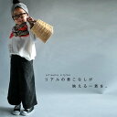 ヌケ感とバランスを上手に創る組み合わせ。コーデュロイパンツ★『たっぷりの深い股上がまるでスカートみたい。』##
