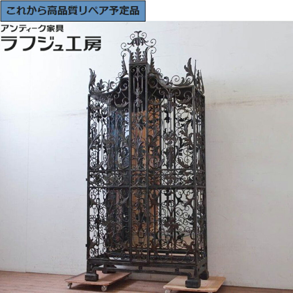 【中古】★事前問合せ必須★ ロートアイアンキャビネット MAITLAND-SMITH メートランドスミス 希少モデル 最高級 大迫力 ラフジュ工房 送料無料 r-073745