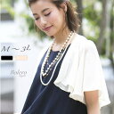 【M,L,LL,XL,LLL,3L,XXL】ボレロ 結婚式 ...
