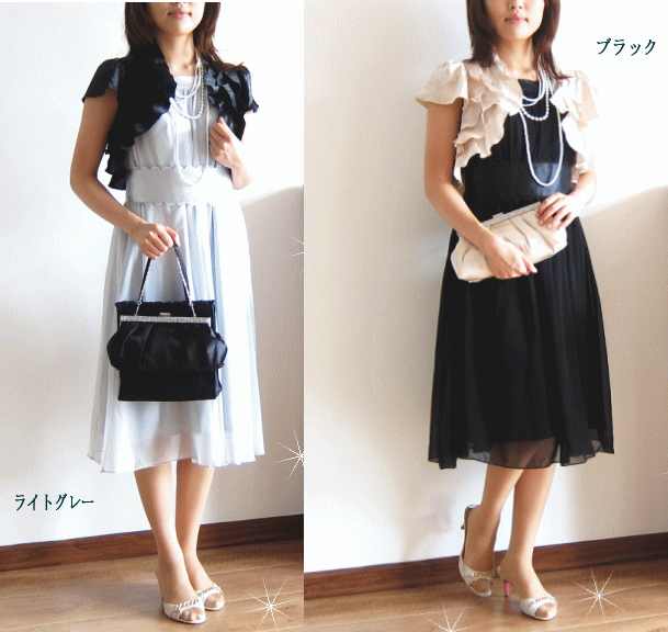 ӥ塼񤤤1000߰ԡ뺧󼡲񡢥ѡƥɥ쥹ܥ뺧ɥ쥹ѡƥѡƥղ񡢼ղ礭ɥ쥹ڷ뺧󼡲񡦼ղ񡦥󥵡ȡS,M,L,7911бץ꡼Ĥ줤ʥѡƥɥ쥹#an006