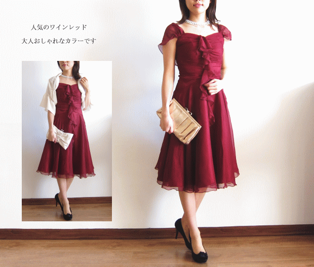 10̵뺧뺧 ɥ쥹ԡ󼡲񡢥ܥեޥɥ쥹ղ񡢥եѡƥɥ쥹礭 ɥ쥹ϪS,M,L,713б硼դξʤʥѡƥɥ쥹smtb-KD#an250