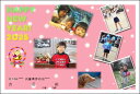 早割【151枚以上】写真入りオリジナル年賀状プリント ▼お年玉つき年賀はがき代金込み!!▼【年賀ハガキ / 年賀葉書 / ディズニー年賀はがき】【年賀はがき印刷】★デザイン【19】 送料無料