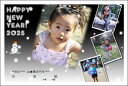 早割【41-50枚】写真入りオリジナル年賀状プリント ▼お年玉つき年賀はがき代金込み!!▼【年賀ハガキ / 年賀葉書 / ディズニー年賀はがき】【年賀はがき印刷】★デザイン【20】 メール便送料無料