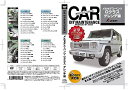 愛車のDIYメンテナンス整備マニュアルDVD メルセデスベンツGクラス W463ゲレンデ