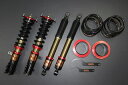 送料無料!FINAL KONNEXION/ファイナルコネクションフルタップ式 キッズ レーシングダンパー AZワゴン MD22S FF/4WD【smtb-ms】