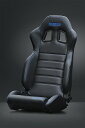 SPARCO/スパルコ R100 SKY(スカイ) リクライニング セミバケットシートPVCブラックレザー(ブルーステッチ)