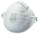 【3M/スリーエム】 使い捨て式 防塵マスク 8000J DS1 (50枚入) 【PM2.5/大気汚染/粉塵/作業用/医療用】