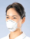 【3M/スリーエム】 医療用 N95マスク 1860-N95 (20枚入) 【PM2.5/大気汚染/新型/鳥/豚インフルエンザ・感染対策】【PM2.5対応】【N95規格】