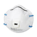 【PM2.5/大気汚染/黄砂対策】 【3M/スリーエム】 使い捨て式 防塵マスク 8805-DS2 (10枚入) 【粉塵/作業用/医療用】【防じんマスク】