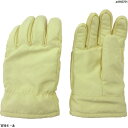 ショッピング手袋 マックス 300℃対応クリーン用耐熱手袋 クリーンパック品　MT720CP　1双