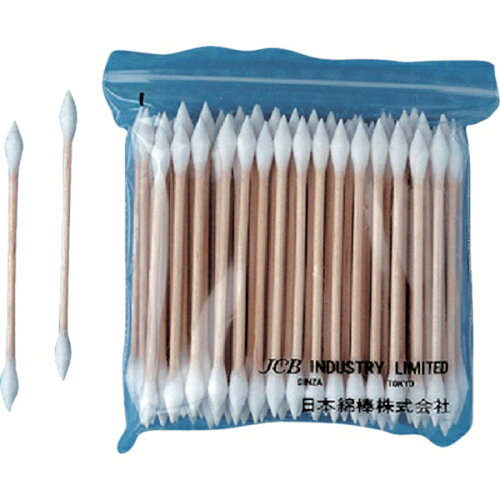 https://thumbnail.image.rakuten.co.jp/@0_mall/anzen-mirai/cabinet/white/a1/a2939568-0.jpg?_ex=500x500